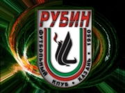Футбольный клуб «Рубин» - чемпион России Футбольный клуб «Рубин» - чемпион России