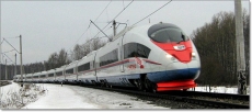Новый скоростной электропоезд Новый скоростной электропоезд