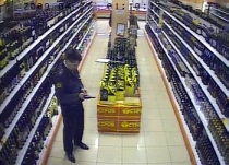 Подробности в деле Евсюкова Подробности в деле Евсюкова